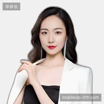 田东